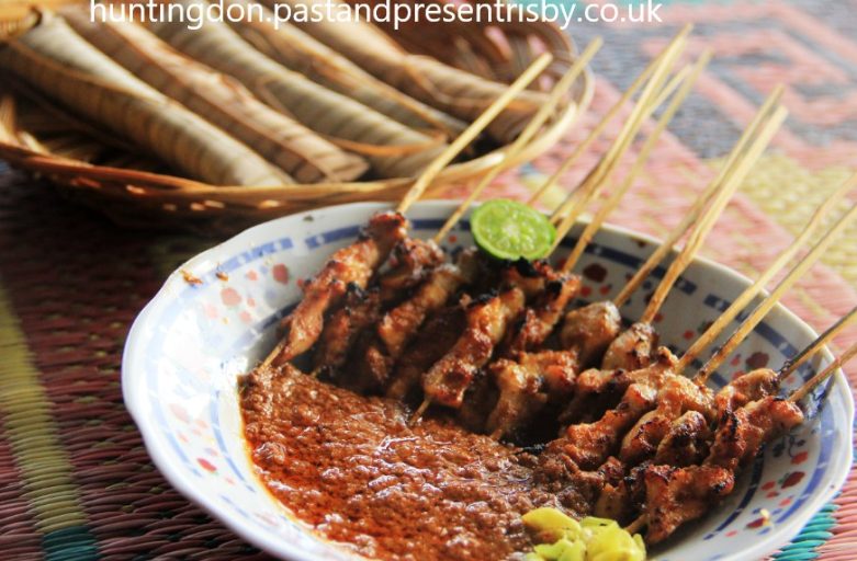 Sate Bulayak Lombok